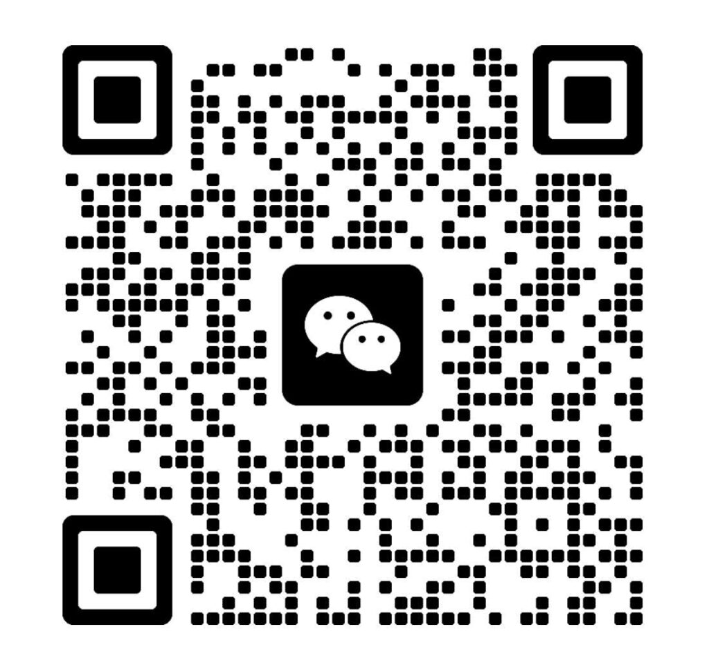 Powerly EV充电App生成器界面截图,展示如何快速生成品牌化充电App